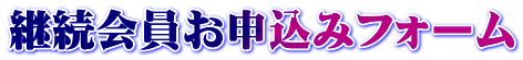 p\݃tH[