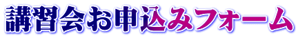 uK\݃tH[
